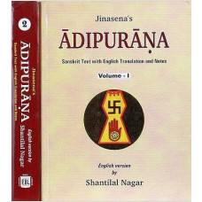 Adipurana [Sanskrit Text with English Translation and Notes [Set of 2 Volumes]